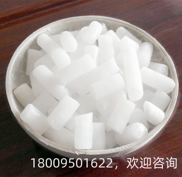 粗颗粒干冰（冷藏、造烟专用）